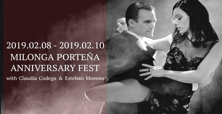 Tango šokių renginys: Milonga Porteña Anniversary Fest